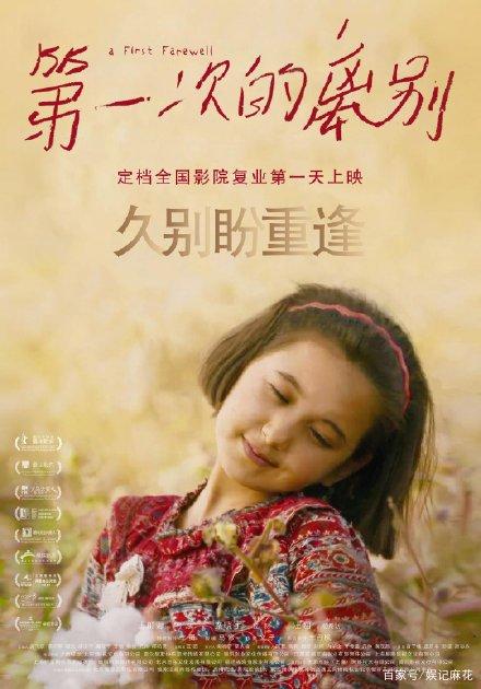 里士满研究生大学文凭毕业证样本照片